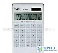 高郵市微儒堂辦公用品銷(xiāo)售_世界工廠網(wǎng)全球企業(yè)庫(kù)