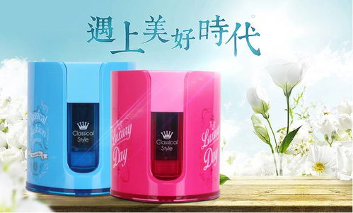 得力五款產品榮獲2017中國文教辦公用品 賽思 獎