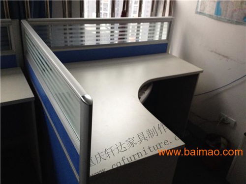 重慶辦公家具廠家直銷 優質辦公桌、辦公屏風與時尚卡座選購指南