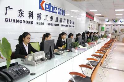 熱烈歡迎廣東科搏工業(yè)用品入駐佰聯(lián)軸承網(wǎng)，拓展辦公用品銷售新篇章